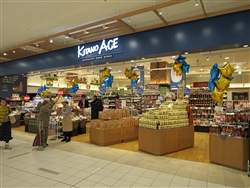 16年度は7店の出店を計画（写真はKITANO ACE ららぽーと海老名店）